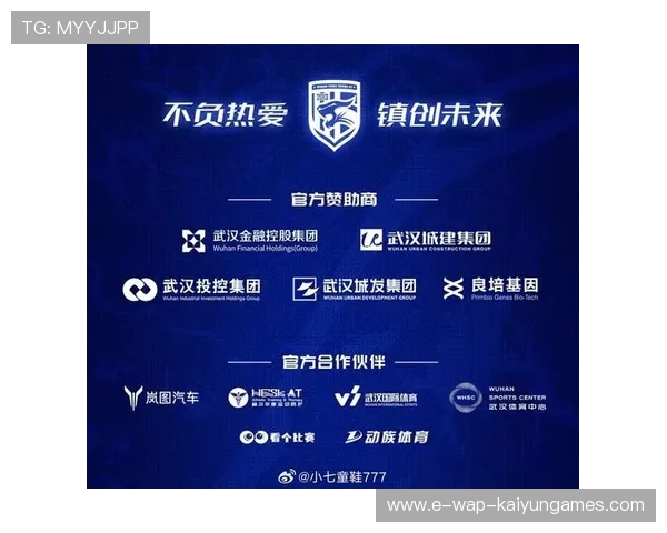 俱乐部与赞助商共同推出球迷互动活动，俱乐部赞助商怎么赚钱