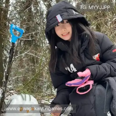 秋焰蓓